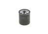 Фільтр оливний BOSCH 0986TF0051 (фото 3)