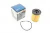 Фільтр масляний 9178 OPEL Astra,Omega,Vectra,Zafira 97-05 BOSCH 1457429178 (фото 1)