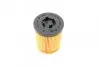 Фільтр масляний 9178 OPEL Astra,Omega,Vectra,Zafira 97-05 BOSCH 1457429178 (фото 4)