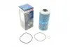 Фільтр масляний 9616 MB 400E,500E,E420,E500,SL500 (124,140,129,210,129) -04 BOSCH 1457429616 (фото 1)