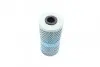 Фільтр масляний 9616 MB 400E,500E,E420,E500,SL500 (124,140,129,210,129) -04 BOSCH 1457429616 (фото 2)