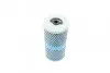 Фільтр масляний 9616 MB 400E,500E,E420,E500,SL500 (124,140,129,210,129) -04 BOSCH 1457429616 (фото 4)