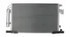 Конденсор кондиціонера P4007/OUTLANDER/C-CROSS BOSCH 1986AD2102 (фото 1)