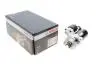 Стартер BOSCH 1 986 S00 791 (фото 1)