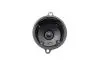 Кришка розп. запалювання TOYOTA Camry/Carina \'\'1.6-2.0 \'\'86-98 BOSCH 1987233104 (фото 2)