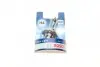 Лампа розжарювання H4 12V 60/55W P43t PURE LIGHT (вир-во Bosch) BOSCH 1 987 301 001 (фото 1)