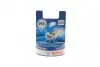 Лампа розжарювання BOSCH 1 987 301 006 (фото 1)