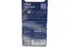 Лампа розжарювання P21W 12V 21W (блістер 2 шт.) BOSCH 1 987 301 017 (фото 2)