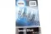 Лампа розжарювання W5W 12V 5W Xenon Blue BOSCH 1 987 301 033 (фото 2)