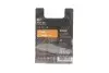 Лампа розжарювання 12 V 55 W H7 PLUS 50 блістер (вир-во Bosch) BOSCH 1 987 301 042 (фото 2)