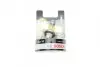 Лампа розжарювання 12 V 55 W H7 PLUS 90 блістер (вир-во Bosch) BOSCH 1 987 301 078 (фото 1)