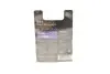 Лампа HB4 12V 51W Plus 120 Gigalight - кратн. 10 шт BOSCH 1 987 301 132 (фото 3)