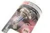 Лампа 12V 60/55W H4 Plus 200 Gigalight (вир-во Bosch) BOSCH 1 987 301 144 (фото 2)