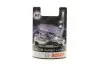 Лампа розжарювання H7 12V 55W PX26d Plus 120 Gigalight (компл. 2шт) (вир-во Bosch) BOSCH 1 987 301 426 (фото 1)