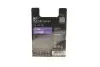 Лампа розжарювання H7 12V 55W PX26d Plus 120 Gigalight (компл. 2шт) (вир-во Bosch) BOSCH 1 987 301 426 (фото 2)