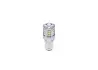 LED Gigalight автолампа W21/5W 2шт. колір./температура - теплий 4000K BOSCH 1987301521 (фото 4)