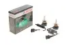 Лампа світлодіодна LED Gigalight PGJ19 (H8) 12 V 30 W Duobox cool BOSCH 1 987 301 558 (фото 1)