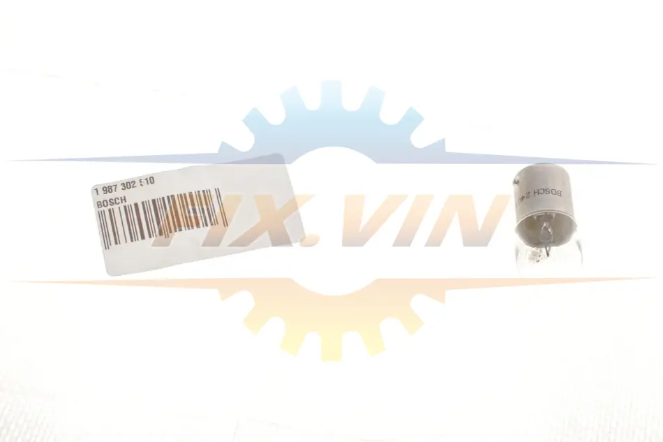 Лампа розжарювання Trucklight, R5W, 24V/5W, BA15s BOSCH 1 987 302 510 (фото 1)