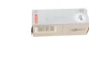 ЛАМПА D2R 35W P32D-3 ECO HID (КАРТОН 1 ШТ) BOSCH 1 987 302 852 (фото 7)