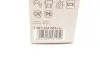 Лампа ксенонова D3S ECO HID 42В, 35Вт, PK32d-5 (вир-во Bosch) BOSCH 1 987 302 853 (фото 6)