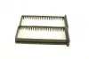 Фільтр салону 2086 MITSUBISHI Colt/Lancer \'\'1.3-1.9 \'\'96-04 BOSCH 1987432086 (фото 5)