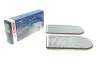 Фільтр салону з актив. вуг. 2362 BMW 725tds,728i,730d,740i,750i E38 94-01 BOSCH 1987432362 (фото 1)