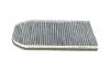 Фільтр салону з актив. вуг. 2362 BMW 725tds,728i,730d,740i,750i E38 94-01 BOSCH 1987432362 (фото 2)