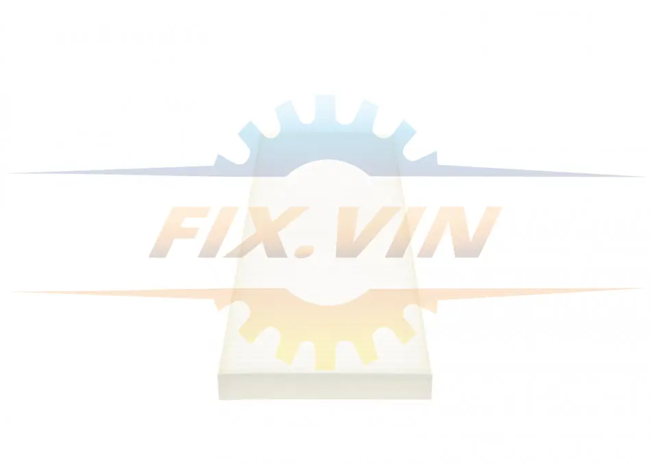 Фільтр салону, кількість 1, IVECO CROSSWAY, MAGELYS, URBANWAY MAN LION S INTERCITY, LION´S CITY, LION´S CLASSIC, ND, NG, NL, NÜ, ÜL MERCEDES CITARO 2, CITARO (O 530) 09.89- BOSCH 1987435125 (фото 1)
