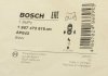 ДАТЧИК ЗНОШУВАННЯ ДИСК.КОЛ.ЗАД BOSCH 1 987 473 515 (фото 6)