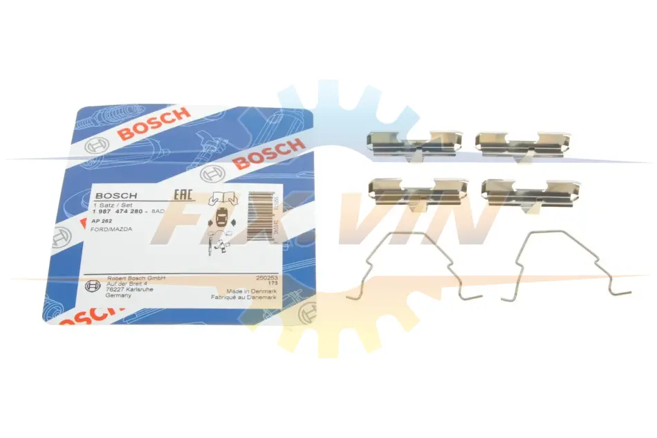 КМП гальм.колодок MAZDA 626/MX-6/Xedos-6 \'\'1,6-2,5 \'\'91-99 BOSCH 1 987 474 280 (фото 1)
