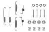 Комплектующие BOSCH 1987475161 (фото 2)