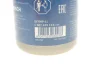 ГАЛЬМІВНА РІДИНА DOT4HP 1.0 L BOSCH 1 987 479 113 (фото 2)