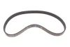 Комплект ременя генератора Citroen C1/C3/C4/Peugeot 108/208/308 1.0/1.2 12- (6PK848) BOSCH 1987600722 (фото 5)