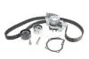 Комплект ГРМ + помпа Citroen Berlingo/Jumpy/Xsara/Peugeot 206/Expert/Partner 2.0HDI 98-11 (25.4x141z) 1987946405