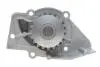 Комплект ГРМ + помпа Citroen Berlingo/Jumpy/Xsara/Peugeot 206/Expert/Partner 2.0HDI 98-11 (25.4x141z) BOSCH 1987946405 (фото 11)