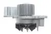 Комплект ГРМ + помпа Citroen Berlingo/Jumpy/Xsara/Peugeot 206/Expert/Partner 2.0HDI 98-11 (25.4x141z) BOSCH 1987946405 (фото 9)