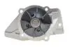 Комплект ГРМ + помпа Citroen Berlingo/Jumpy/Xsara/Peugeot 206/Expert/Partner 2.0HDI 98-11 (25.4x141z) BOSCH 1987946405 (фото 10)