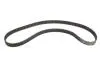 Комплект ГРМ + помпа Citroen Berlingo/Jumper/Peugeot Boxer/Expert/Partner 2.0HDi 98-09 (25.4x141z) BOSCH 1987946965 (фото 3)