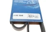 РЕМІНЬ П-КЛИНОВИЙ 4PK1045 BOSCH 1 987 947 905 (фото 6)