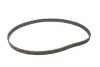 Комплект ГРМ Ford Escort/Mondeo 1.6/1.8/2.0 16V 92-00 (25x131z) BOSCH 1987948050 (фото 14)