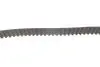 РМК ГРМ Z=135 CITROEN/PEUGEOT C2/C3/C4/1007/206/207/307 \'\'1.4 KFU \'\'03>> - заміна на 1987946765 BOSCH 1987948212 (фото 9)