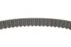 РМК ГРМ Z=137 AUDI/VW//FORD A4/80/Passat/Golf/Polo/Galaxy \'\'1,9 \'\'95-00 BOSCH 1987948255 (фото 3)