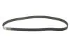 РМК ГРМ Z=137 AUDI/VW//FORD A4/80/Passat/Golf/Polo/Galaxy \'\'1,9 \'\'95-00 BOSCH 1987948255 (фото 6)