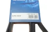 РЕМІНЬ КЛИНОВИЙ BOSCH 1 987 948 451 (фото 6)