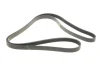 РЕМІНЬ П-КЛИНОВИЙ 6PK2300 BOSCH 1 987 948 464 (фото 2)