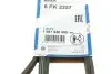Ремень поликлиновой 6pk2257 (пр-во Bosch) BOSCH 1 987 948 495 (фото 7)