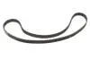Комплект ГРМ Fiat Brava/Bravo/Doblo/Palio/Punto 1.9D 01- (24x193z) знято з постачання BOSCH 1987948908 (фото 6)