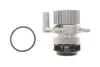 Помпа води VW Golf V/VI/Audi A4/A6 2.0 TFSI 04-12 1987949779