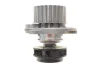 Помпа води Audi A4/A6/VW Caddy/Golf IV/Passat/T5 1.8T/2.0 03- BOSCH 1987949785 (фото 9)