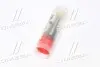 Накінечник форсунки VW PASSAT B5 2.5D 07.98-11.00 BOSCH 2437010076 (фото 2)